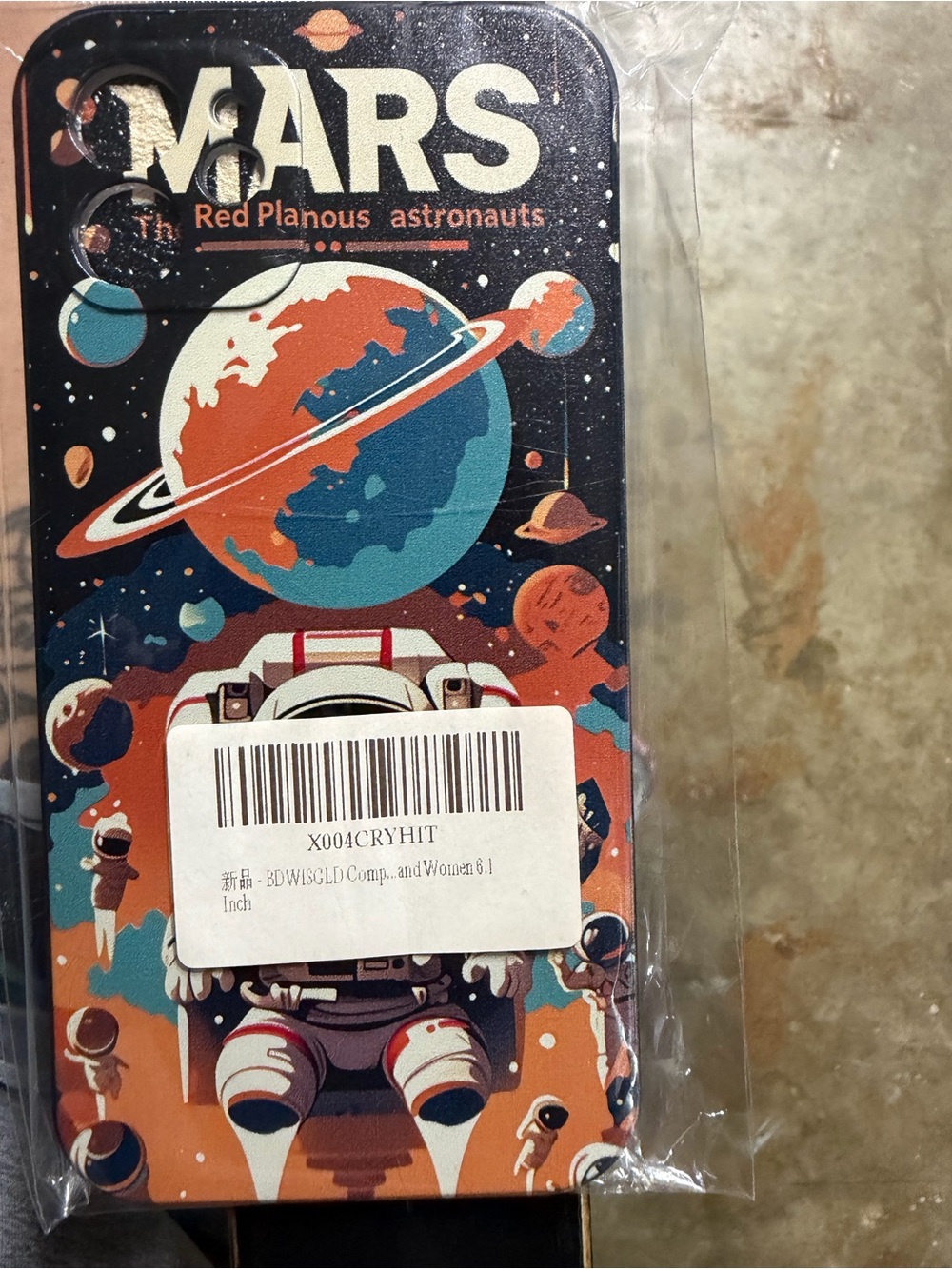 Mars Space Graphic Phone Case - Orange & Blue